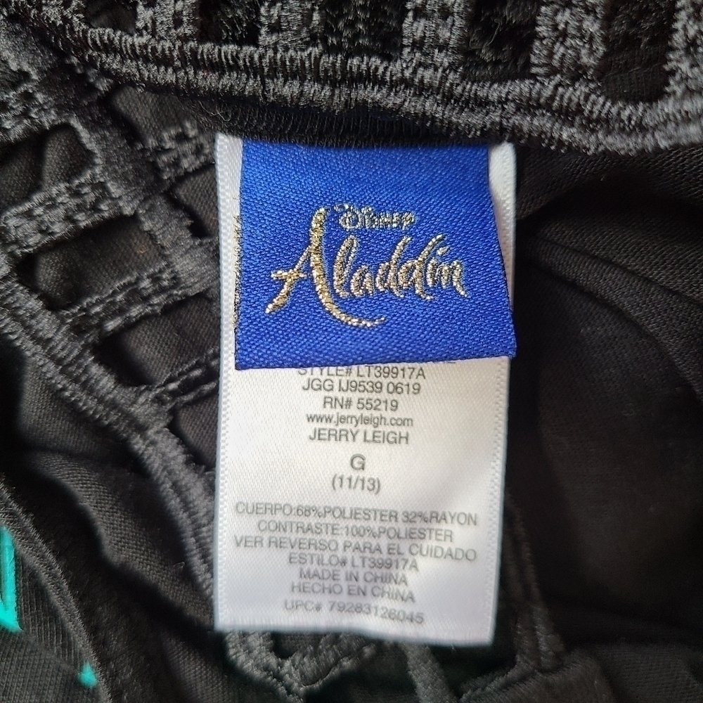 Disney Aladdin Jasmine Whole New World Cutout Tank Top Youth L (Fits Women XS) - Picture 7 of 7